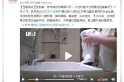 (9分钟科普)防城港咨询热线招聘网_哔哩哔哩
